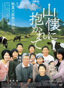 武神传说3PVP战斗技巧：成为最强玩家的秘诀